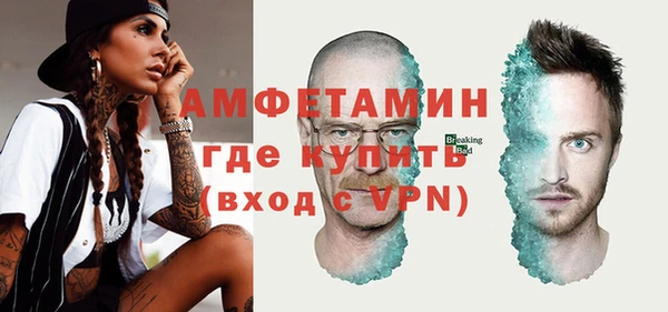 кокс Белокуриха