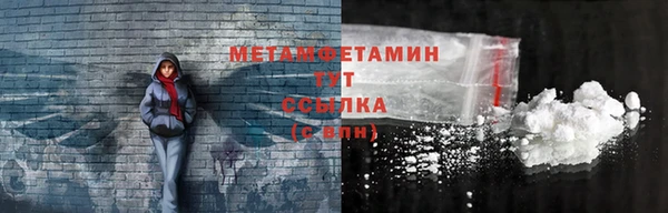 кокс Белокуриха