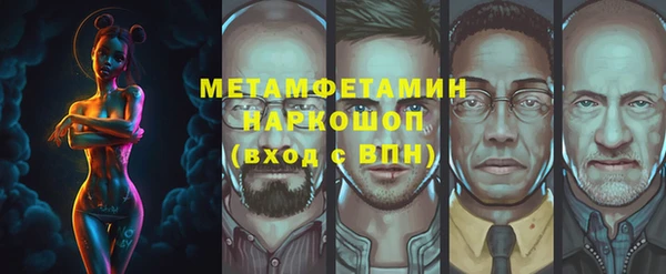кокс Белокуриха