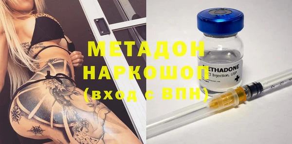 кокс Белокуриха