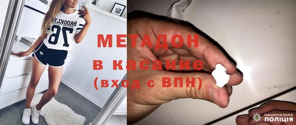 соль ск Беломорск