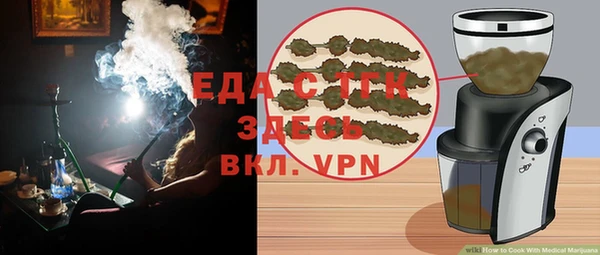 кокс Белокуриха