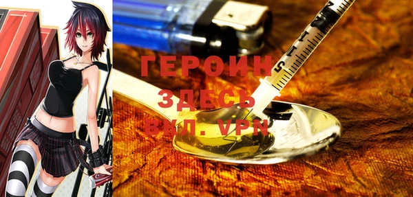 соль ск Беломорск