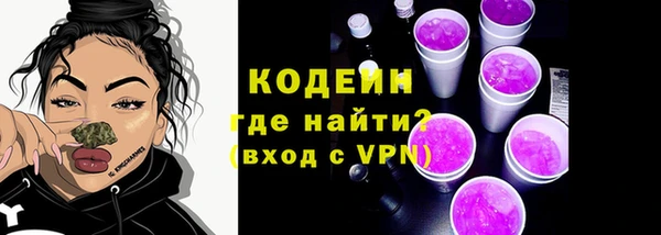 PSILOCYBIN Белоозёрский