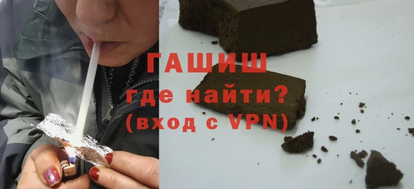 PSILOCYBIN Белоозёрский