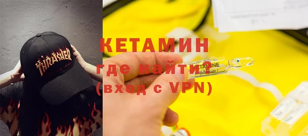 кокс Белокуриха