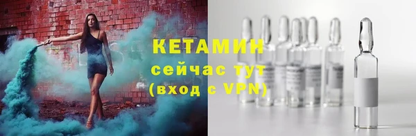 соль ск Беломорск