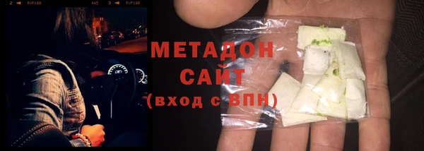 кокс Белокуриха