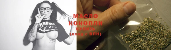 PSILOCYBIN Белоозёрский