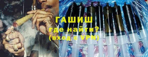 кокс Белокуриха