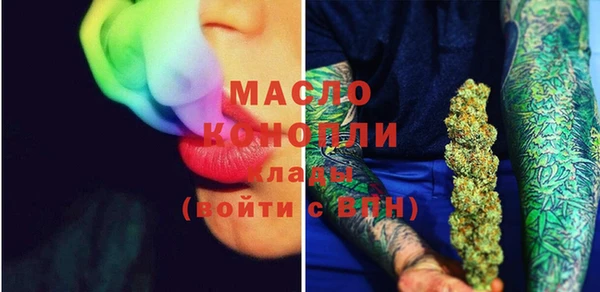 PSILOCYBIN Белоозёрский
