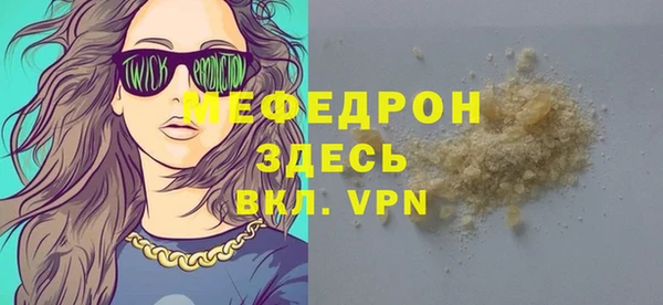 PSILOCYBIN Белоозёрский