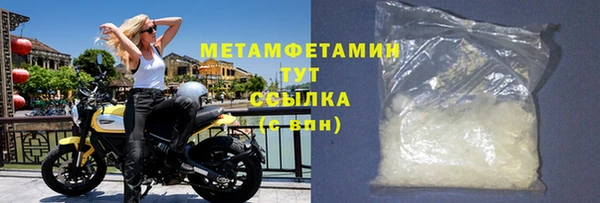 PSILOCYBIN Белоозёрский