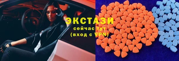 PSILOCYBIN Белоозёрский