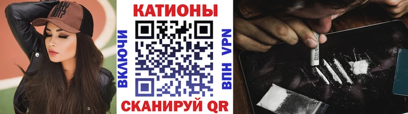 blacksprut маркетплейс  Светлогорск  МЯУ-МЯУ VHQ  где найти наркотики 